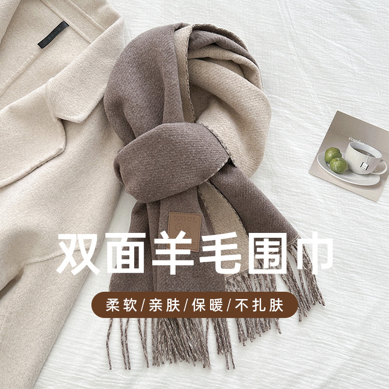 New Luxury Design Wool Scarf W - Muffler Men Wool のレビューと価格