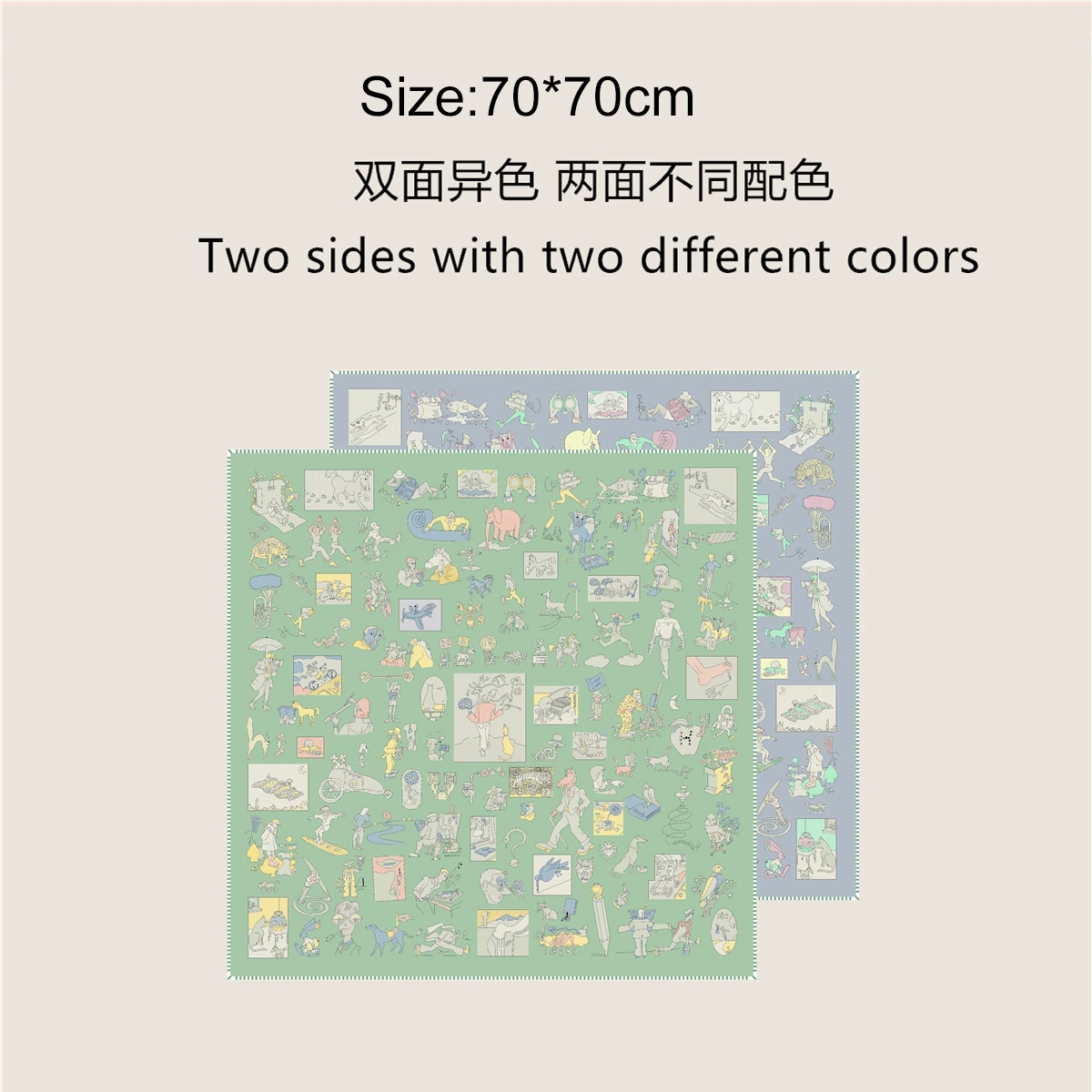 70cm Square Twill Silk Rolled  - Face Scarf Mask のレビューと価格