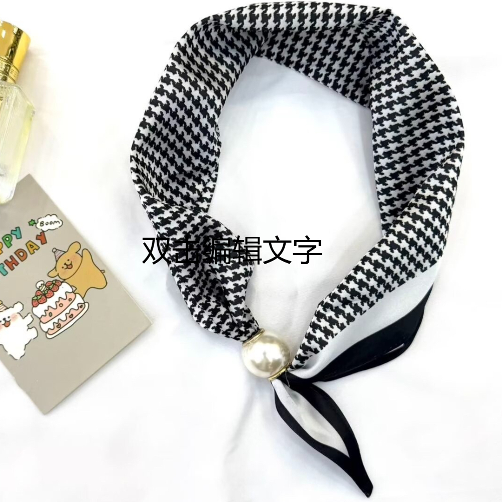 1 Women's Vintage Printed Sati - Face Scarf Mask のレビューと価格